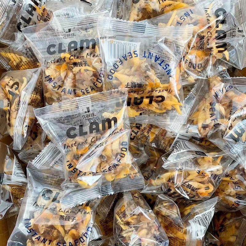 hywlkj开袋即食现烤蛤蜊干肉花甲干黄蚬子干无沙去内脏免洗 原味 100g