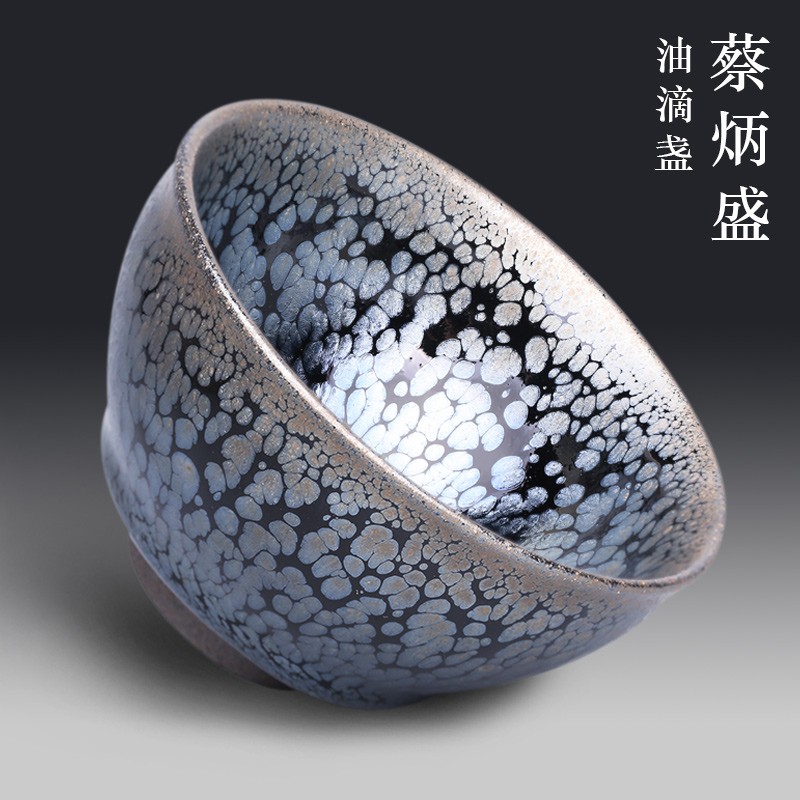 隐庐蔡炳盛建盏茶杯纯手工油滴茶盏作品建阳原矿建窑茶杯 束口油滴
