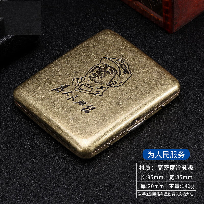 查烟盒价格走势App|烟盒价格比较