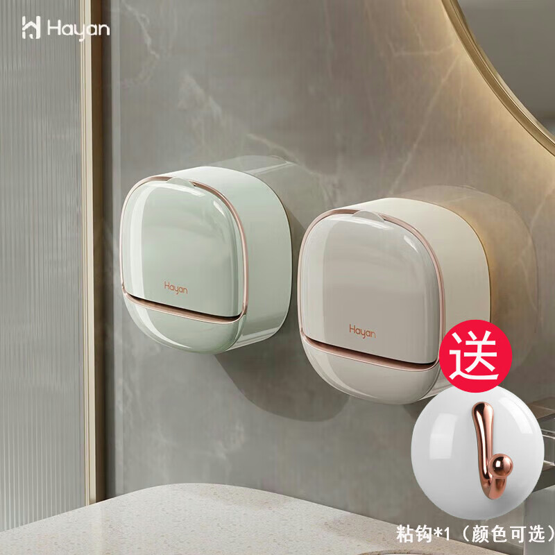 如何看皂盒皂托商品历史价格|皂盒皂托价格比较