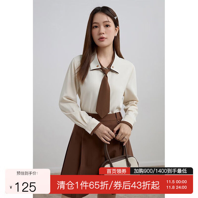 独束大码女装趣味撞色【折纸造型领】领带衬衫女冬装新款微胖mm上衣 米杏色 XL属于什么档次？