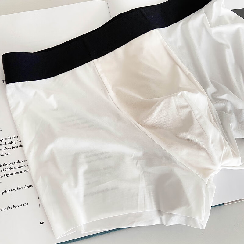 格素凡男士内裤冰丝超薄冰丝男士内裤夏季超薄 象牙白 单条装 l 尺码