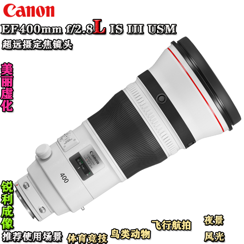 32929円 【人気商品！】 プロ仕様 高耐久 72インチ 一脚 ユニポッド デュアルオプションヘッド Canon EOS Rebel XS用