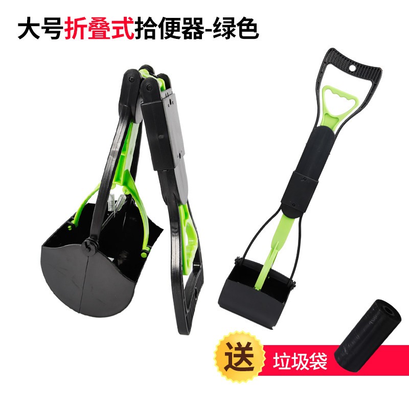 解疑剖析贝贝隆（BABYLONG）狗狗拾便器质量怎么样？亲身使用三个月感受