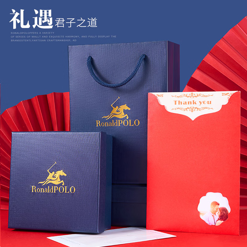 铂士顿保罗皮带男士真皮自动扣腰带商务休闲头层牛皮十大品牌高档裤带送老公 枪色 125cm 其他长度联系在线客服