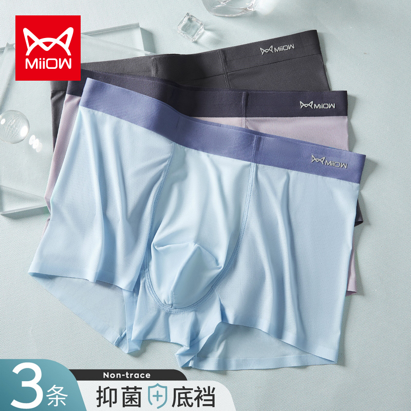 买京东100025631969,从未如此划算!价格走势透视分析!