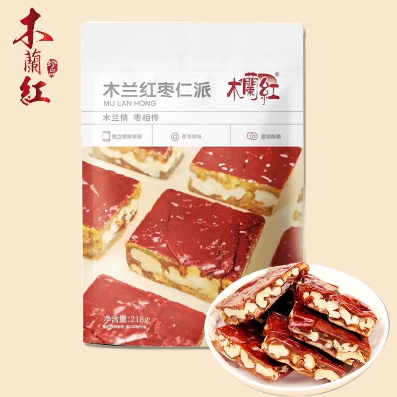 木兰红【供销助农馆】枣仁派 大枣夹核桃太行山红枣零食 保定唐县特产