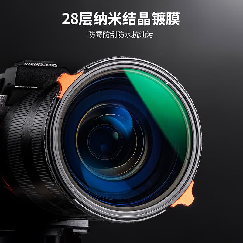 卓尔【会员领券】可调ND2-32减光镜+CPL偏振镜片可变nd滤镜可调减光片相机中ND+CPL二合一多功能 28层镀膜多功能可调ND4-64+CPL无十字暗影 72mm