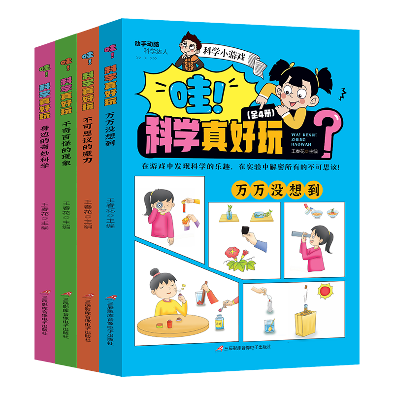 儿童文学价格走势图怎么看|儿童文学价格走势