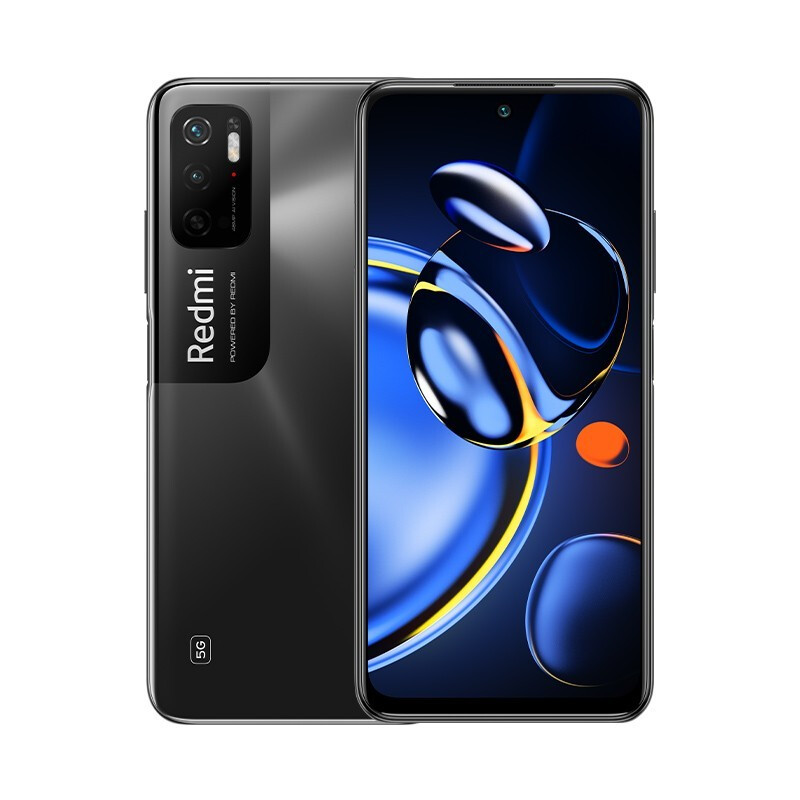 小米（MI） Redmi Note11 SE 5G  5000mAh电池防爆智能手机 化工厂工业医药 暗影黑 4GB+128GB