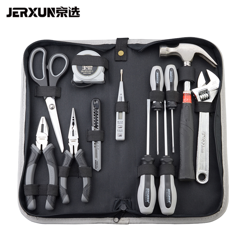 工具组套历史价格查询网站|工具组套价格历史