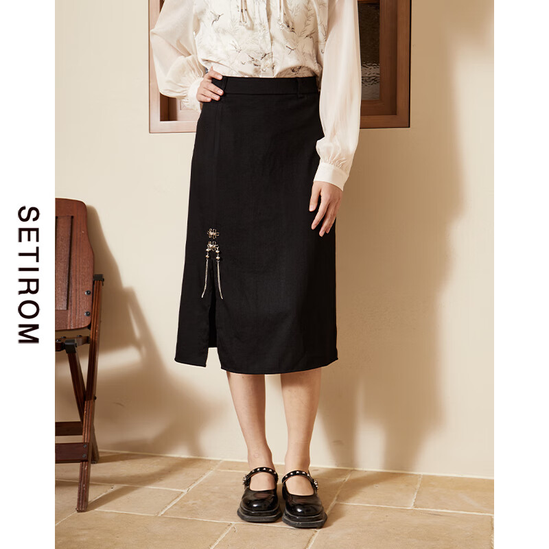 西町村屋半身裙女2023国风金属盘扣高腰开拆a字半裙ab8410001 黑色