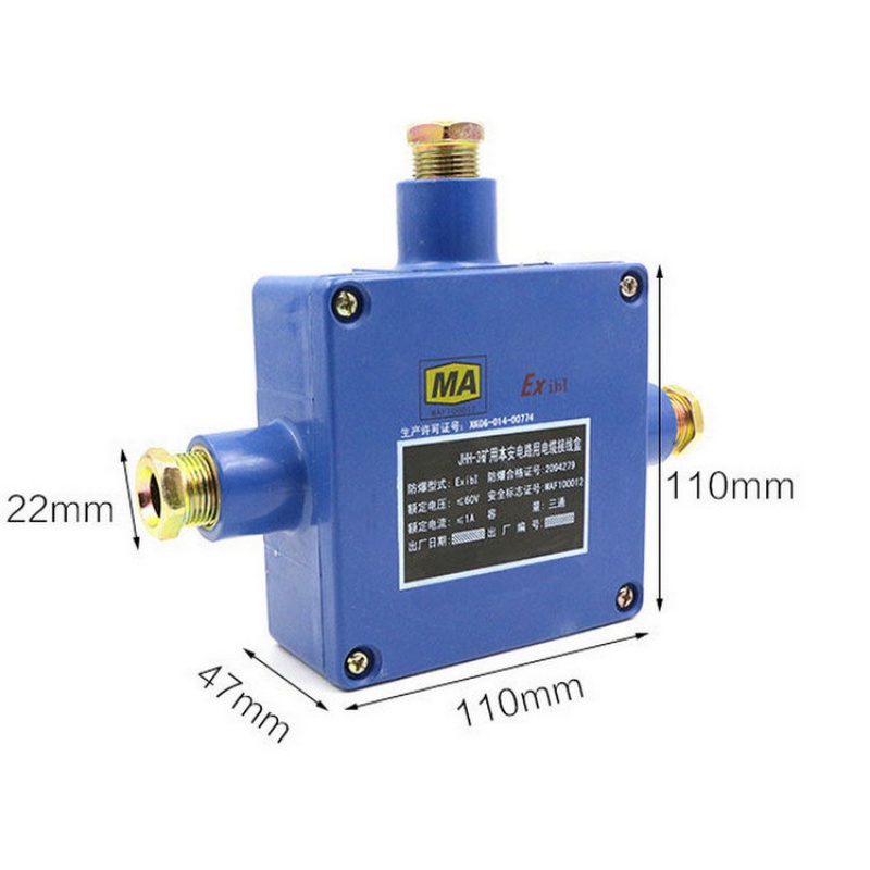 jhh-4矿用防爆本安电路通讯电缆接线盒四通电话分线盒防尘防水