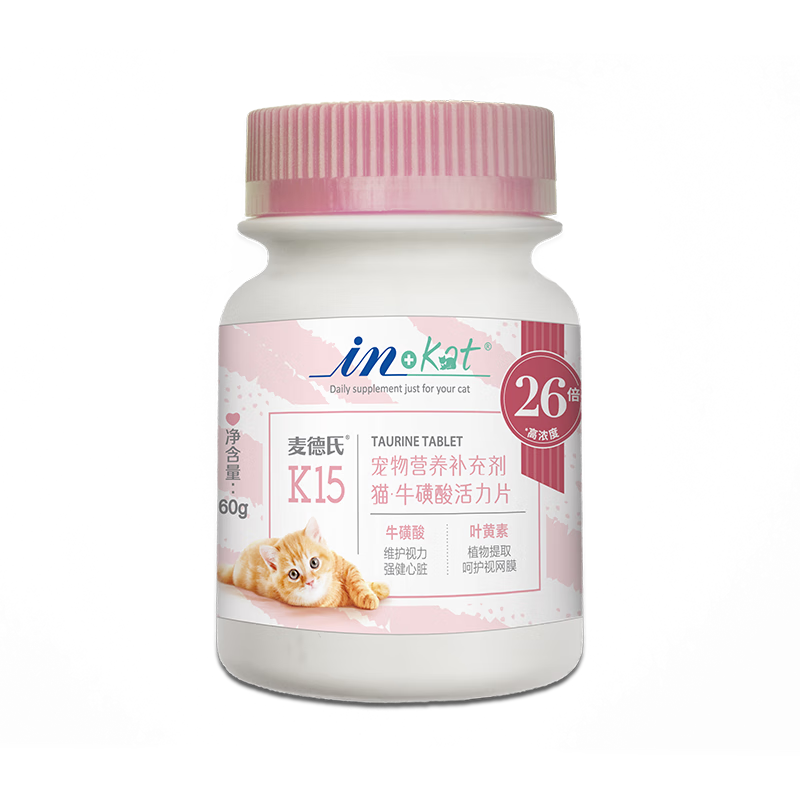 ���ڲ����������IN-KAT è��ţ�������ƬԼ120Ƭ è�䲹������è�ñ���Ʒ 26.91Ԫ(������)