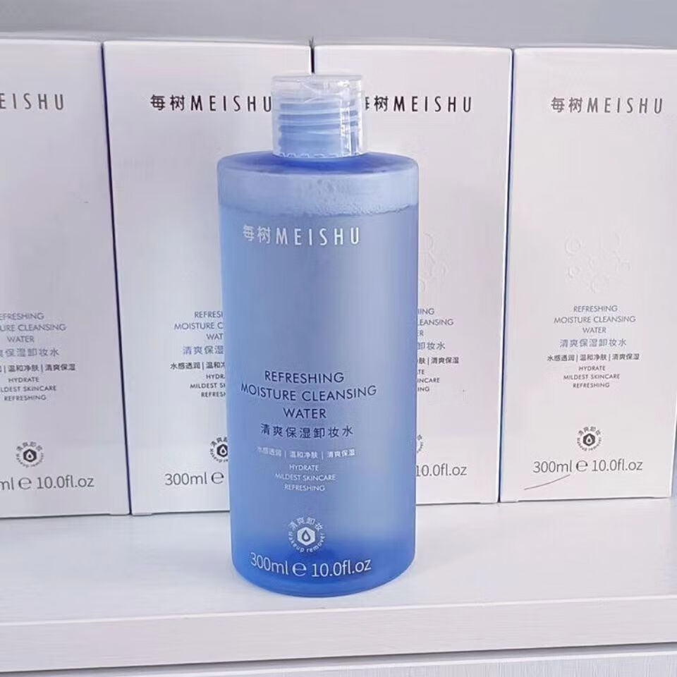 每树美品卸妆水 深层清洁细致毛孔每树清爽保湿卸妆清爽 赠双用化妆棉 300ml