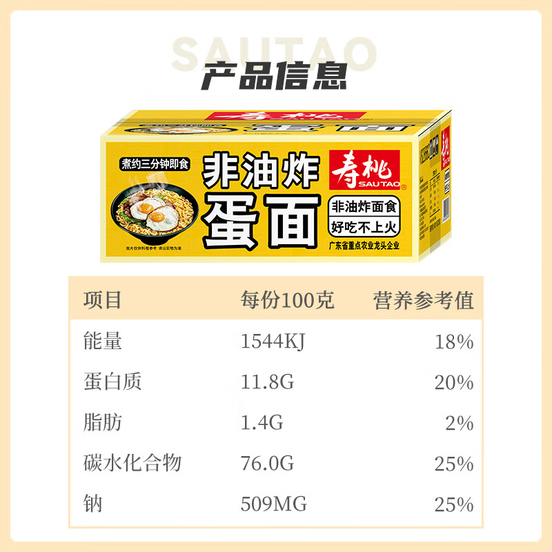 商品图片 6
