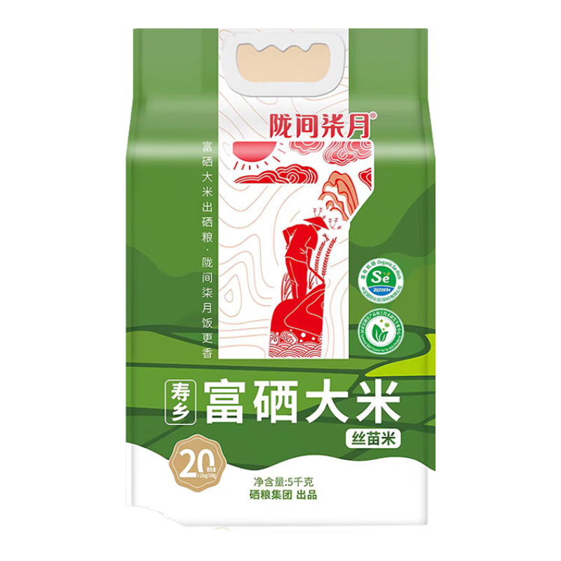 ¤���������縻������10��˿������հ�װ���л�����֤è����5kg�������� 57.74Ԫ(������)