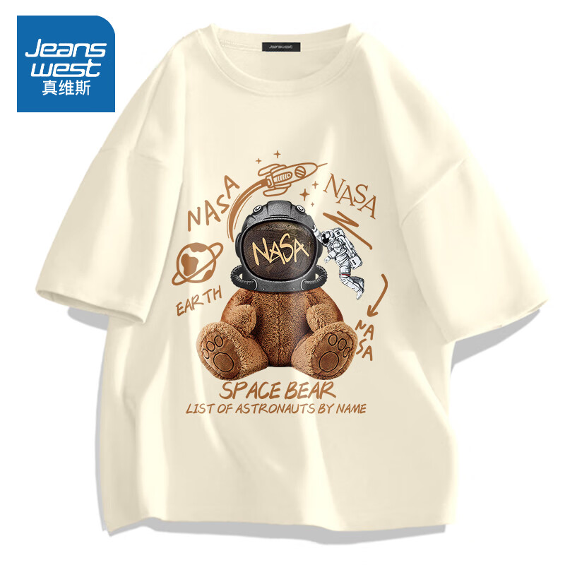 ���ڲ�������ά˹��Jeanswest���½����ذ����޶���t����Ů��ʽ�԰�Ī���ϴ�ɫ����װT���������  ǳ��(���) L (175) (�ղؼӹ����ȷ�) 34.1Ԫ