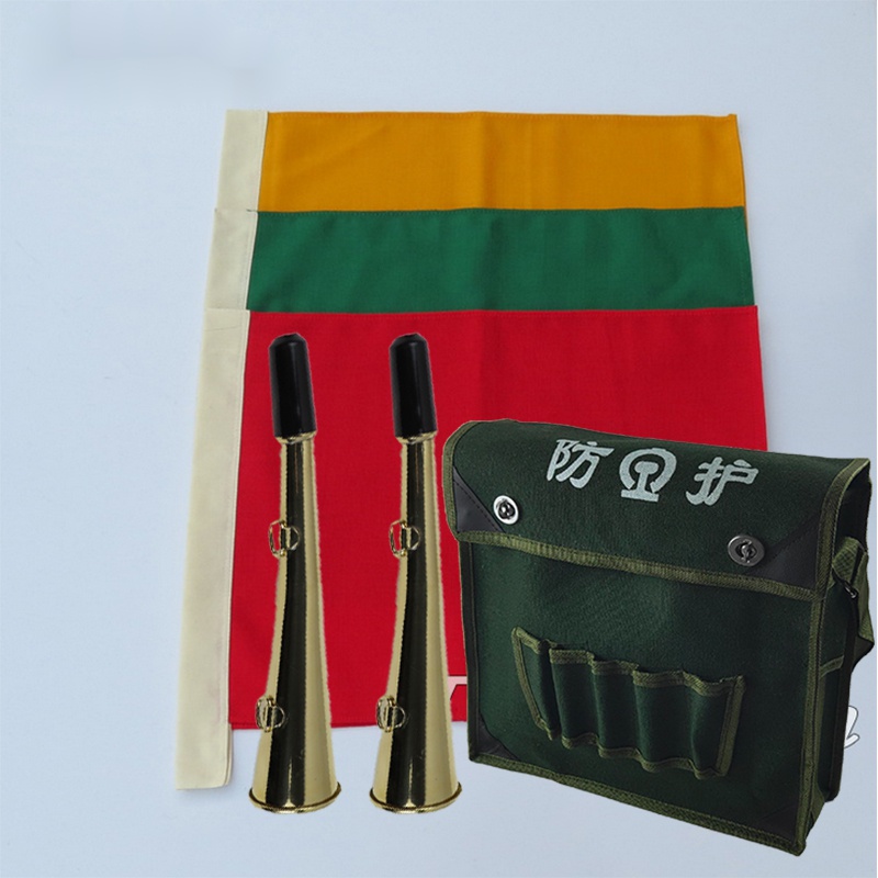 铁路施工铁路信号旗旗巡道信号铜包 信号旗十面起拍