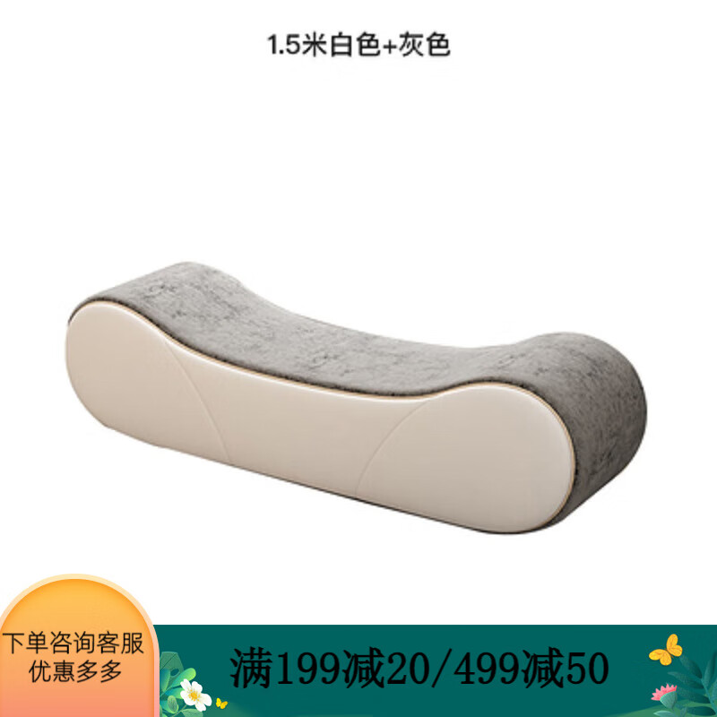 丘林瑟意式轻奢卧室床边凳夫妻情趣床尾凳入户换鞋凳长条沙发凳情侣春凳 米白+浅灰150cm使用感如何?