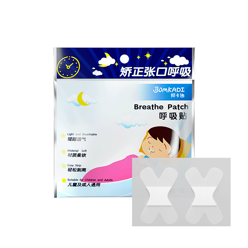 ���ڲ�������Ͽں���������X�Ͷ�ͯ���˱�������������������30��/��6��װ 42.3Ԫ