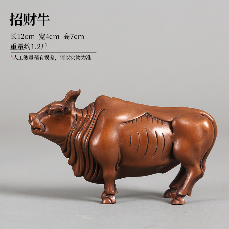 珂楚新款纯紫铜故宫五福铜装饰摆件五图生肖摆设华尔街股 牛