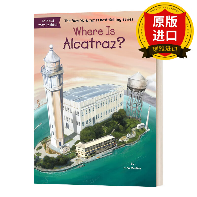 where is alcatraz? 恶魔岛在哪里? 瑞雅进口原版
