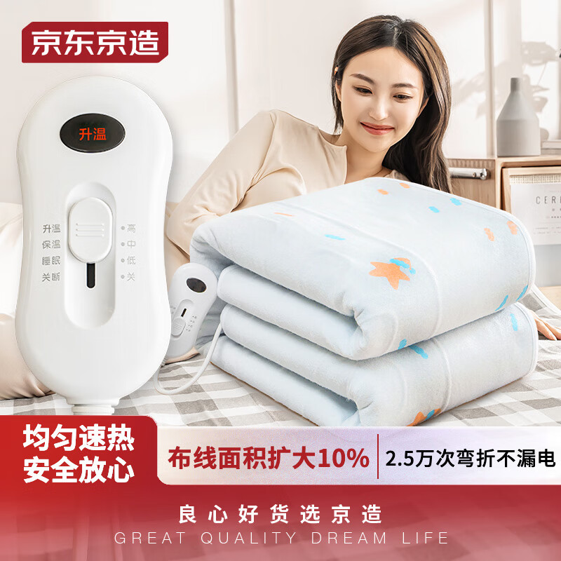 京东新品首发 2023-10-18 - 第27张  | 最新购物优惠券