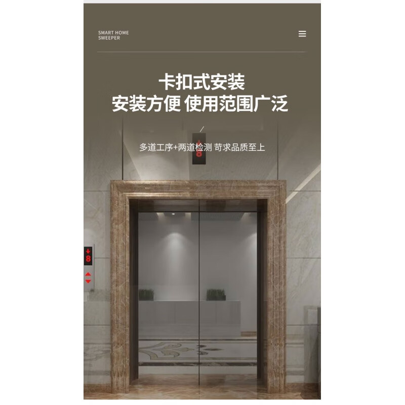 石塑电梯门套仿大理石pvc石塑线条15公分电梯包边口门框 价格显示线条