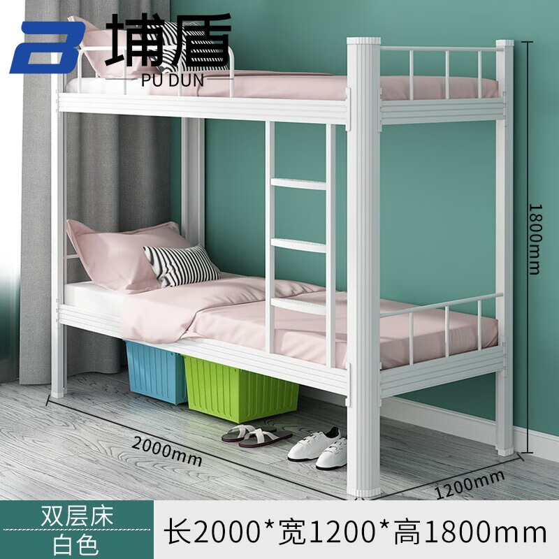 图文解密【埔盾铁艺床】使用情况怎么样？比较好吗？优缺点揭秘