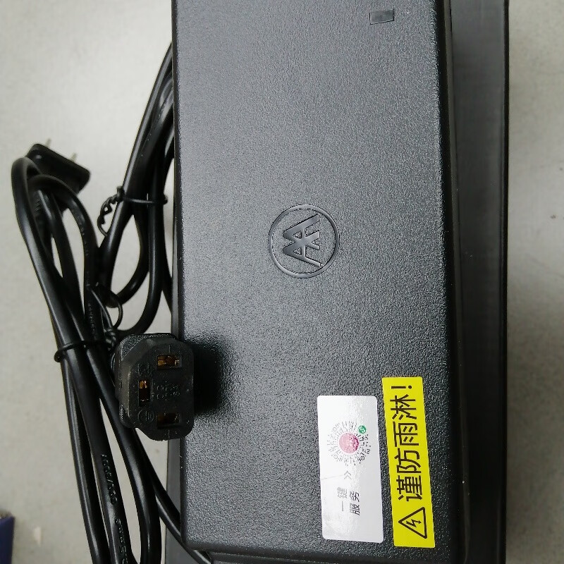 爱玛爱玛原装充电器品字头60v20ah两竖一横插头款铅酸电池专用充电器