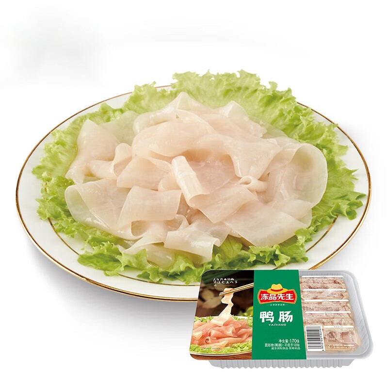 安井鸭肠170g火锅食材 生鲜涮火锅四川麻辣烫火锅食材串串香汤料 鸭肠