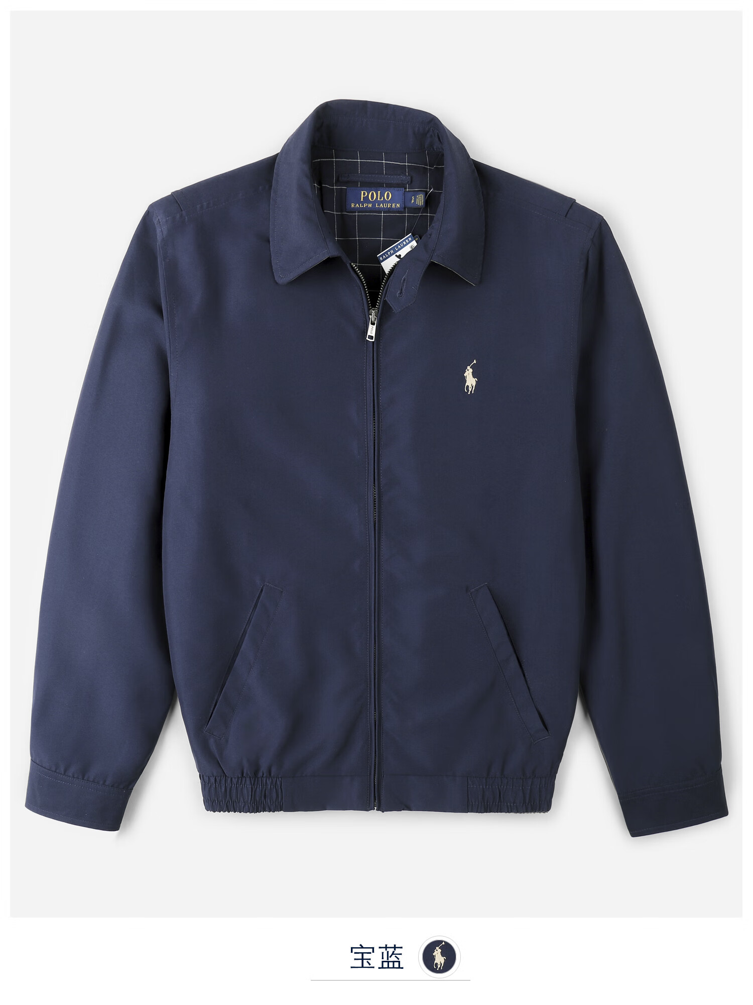 ralph lauren拉夫劳伦ralph lauren秋冬款商务休闲翻领夹克男外套