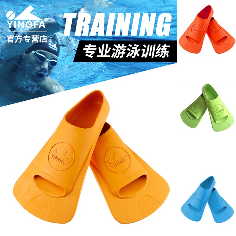 英发（YINGFA）游泳脚蹼成人儿童游泳训短脚蹼专业舒适橡胶蛙鞋 橙色短 XS(鞋码36-38)