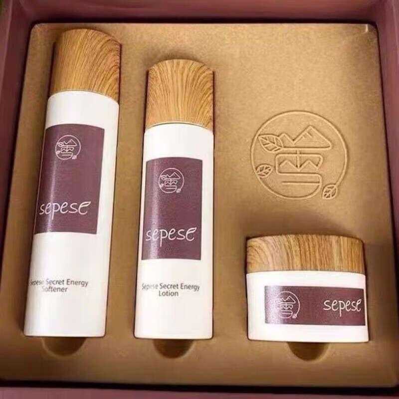 新生活化妆品官方直售雪非雪套装实体店雪非雪发酵新颜 雪非雪新然套