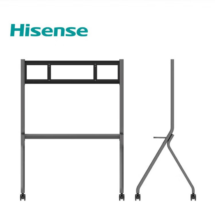 海信(Hisense)会议平板时尚支架智慧办公解决方案设备65-75英寸教学一体机显示屏移动推车