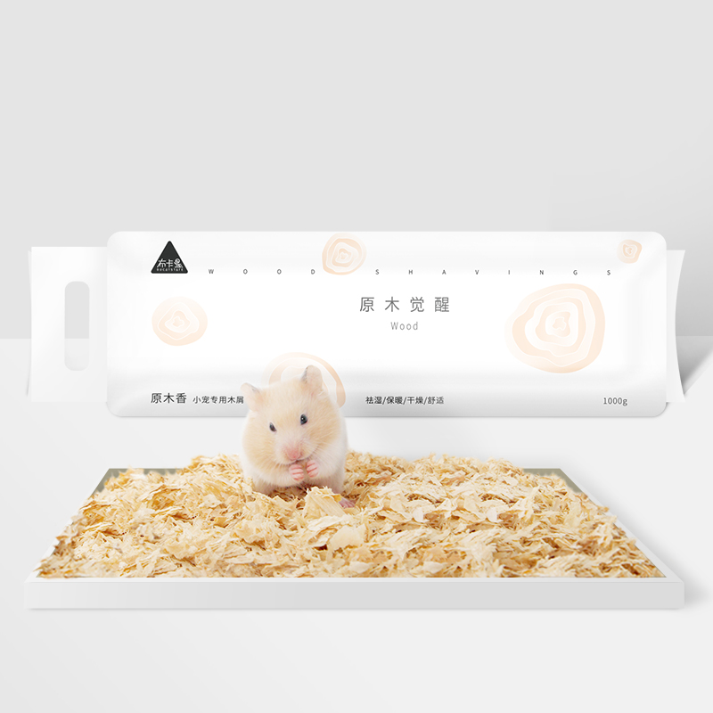 布卡星仓鼠木屑2kg2袋装1kg*2兔子木削锯粉金丝熊宠物垫料原味属于什么档次？