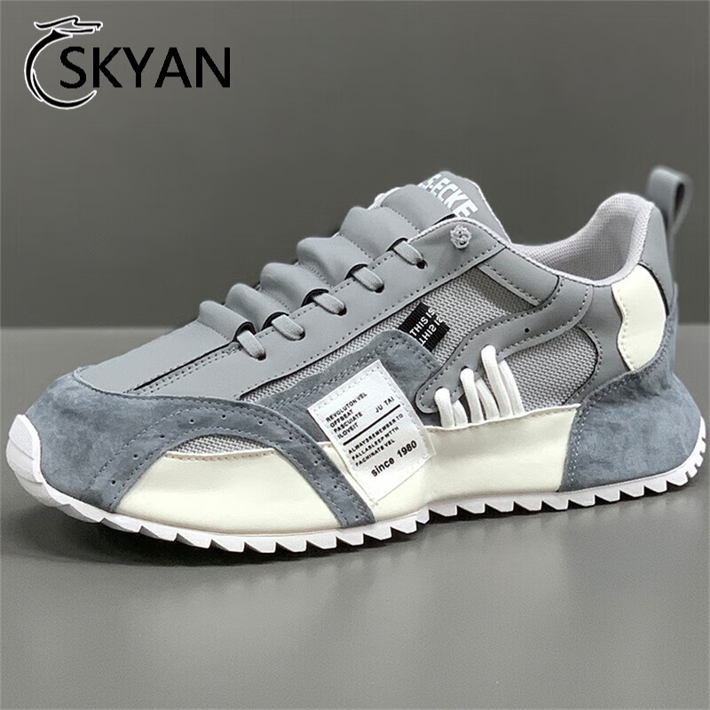 SKYANSELM轻奢男鞋秋冬季增高软底运动鞋男透气皮面老爹鞋男百搭休闲鞋子男 白色 40