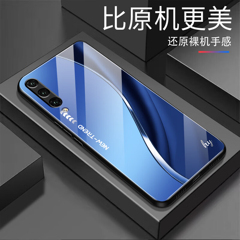 强毅适用华为p20pro手机壳新款钢化玻璃男女硅胶全包防摔保护套高级感