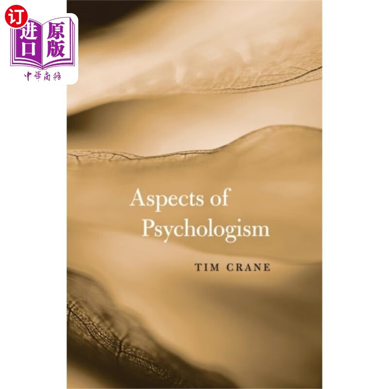 海外直订Aspects of Psychologism 心理学的方方面面 epub格式下载