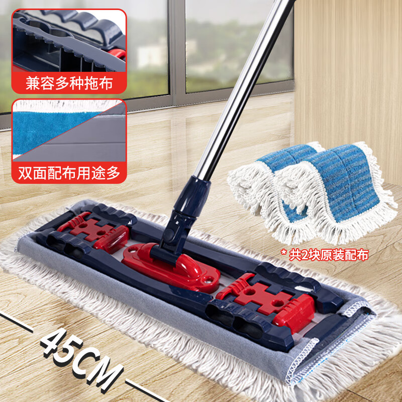 怎么看京东拖把历史价格曲线|拖把价格走势图