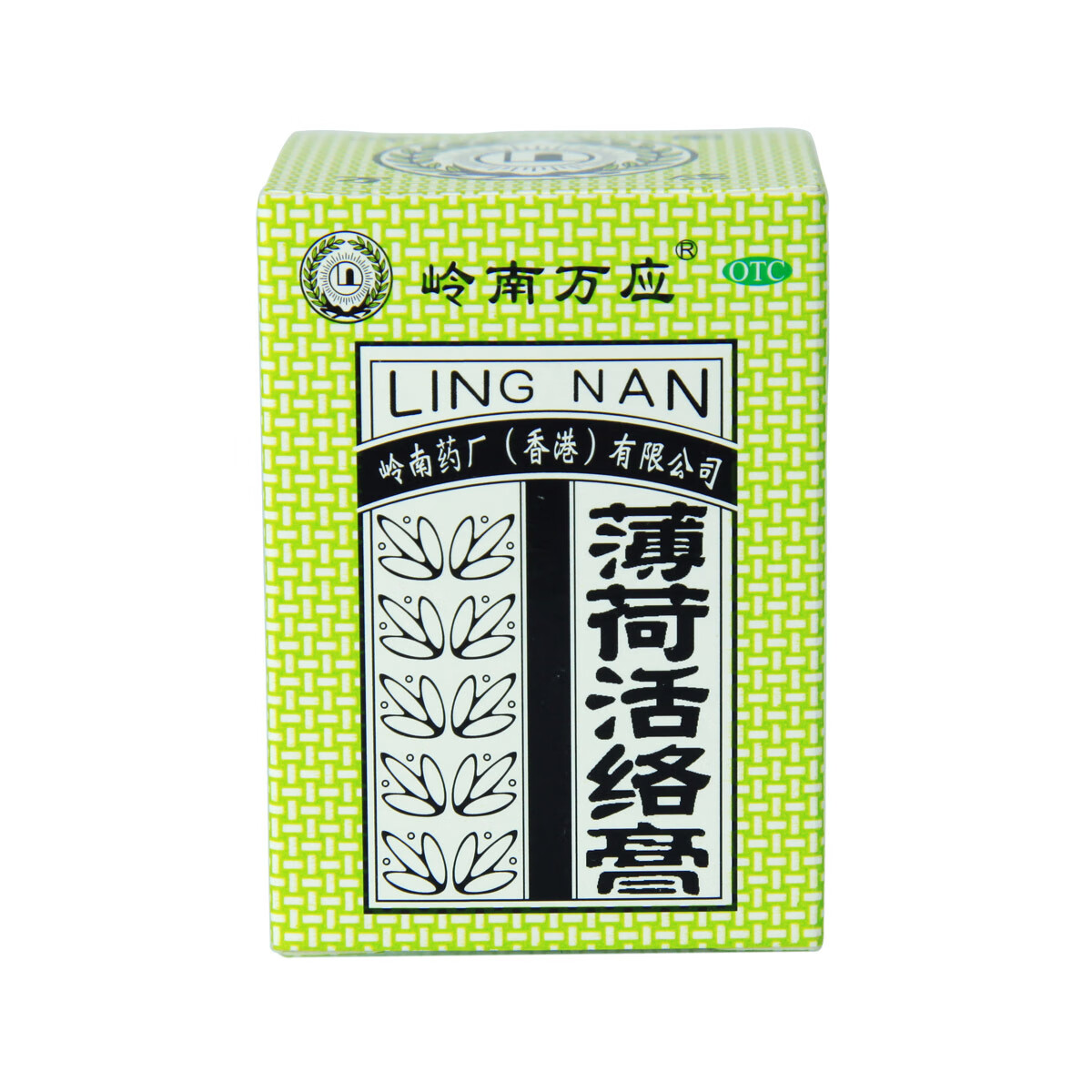 薄荷活络膏18g*1瓶/盒消炎止痛 风湿骨痛头痛晕车 标准装