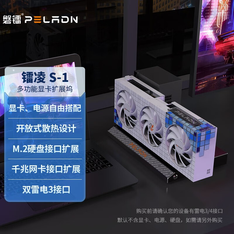 手机显卡价格波动网|显卡价格走势
