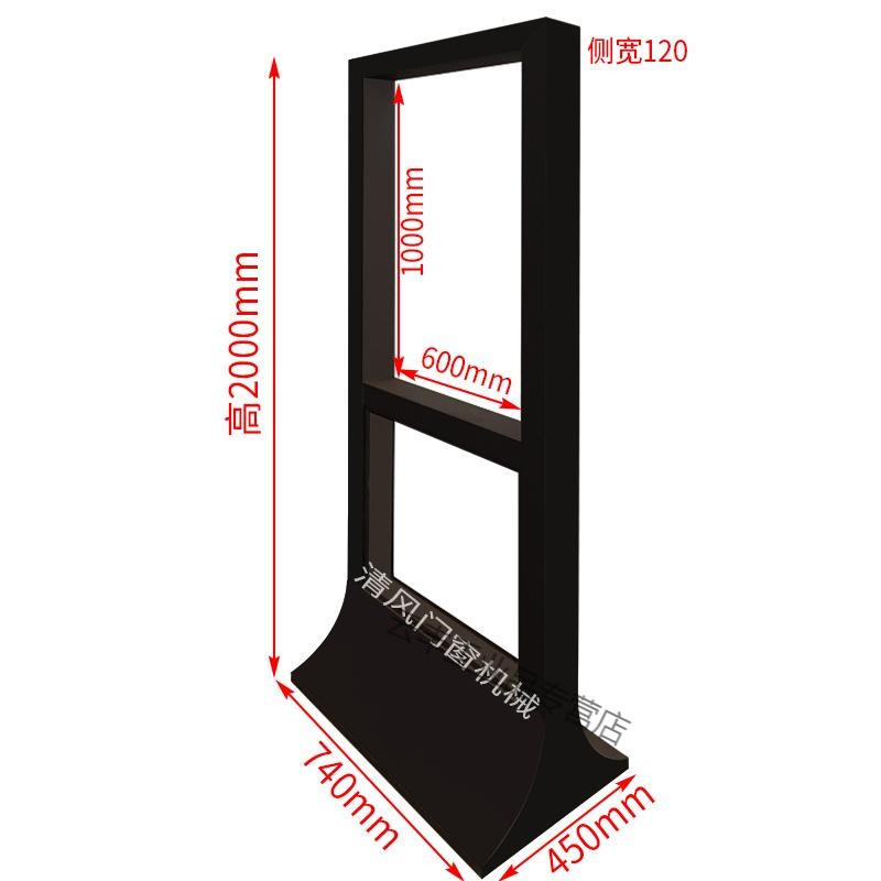 断桥门窗展架门窗展示架门窗样品展架门窗店展示架平开窗展架定制