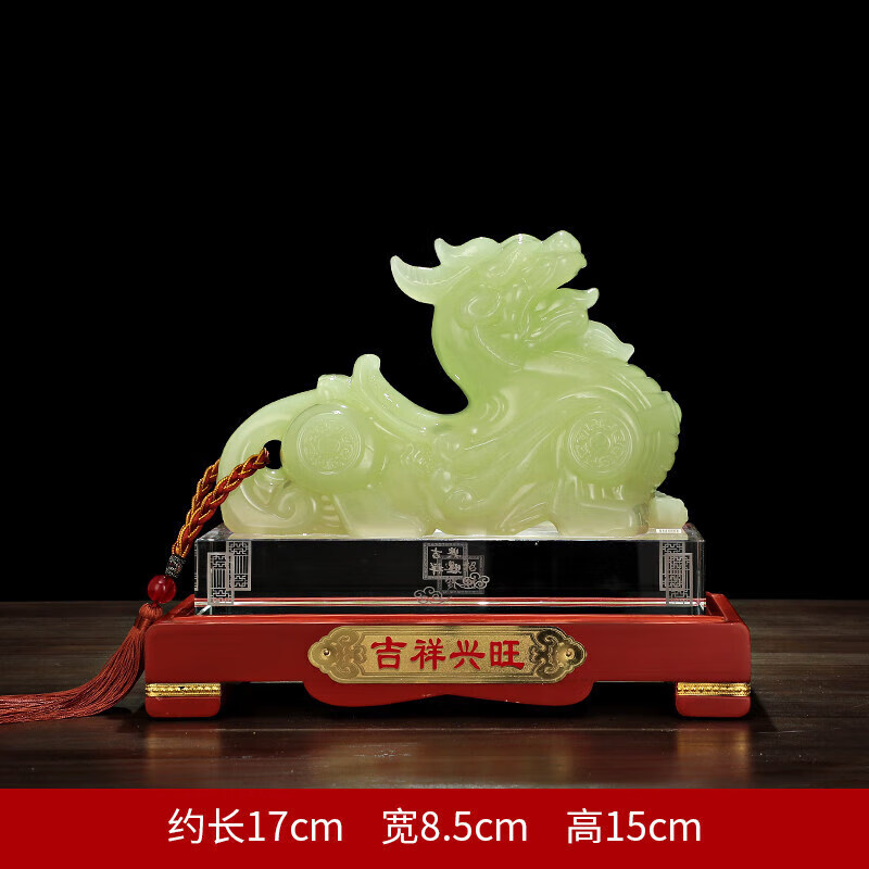 玉石摆件皮丘一对客厅玄关电视柜办公桌书房装饰开业礼 小号吉祥兴旺