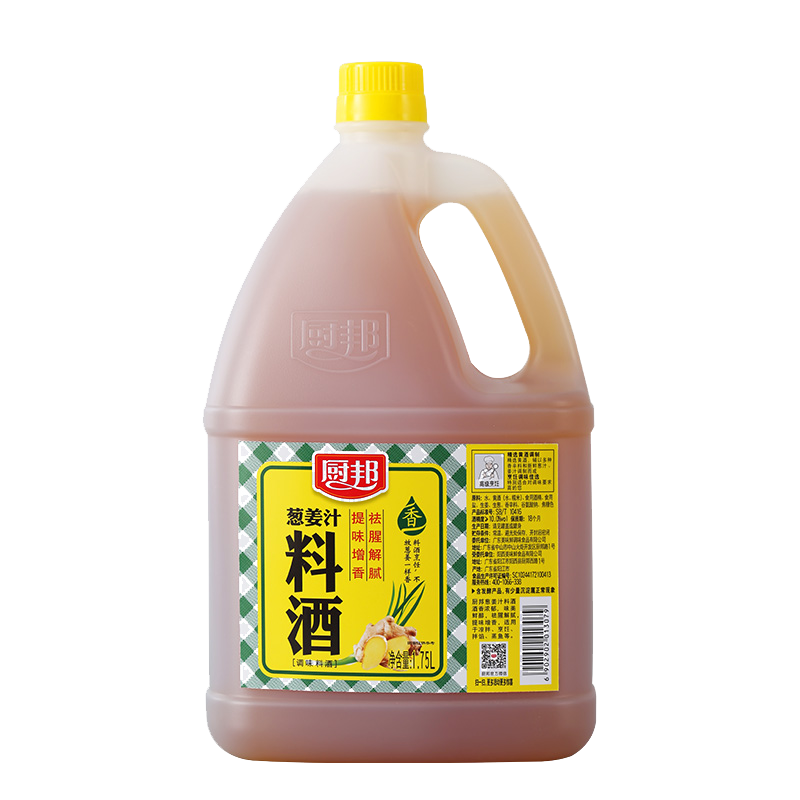 厨邦 料酒 葱姜汁料酒 传统黄酒酿造精制 去腥添香调味料 1.75L