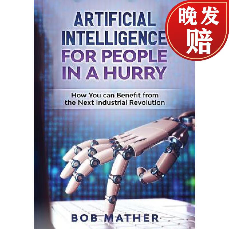 【4周达】artificial intelligence for people in a hurry: how you