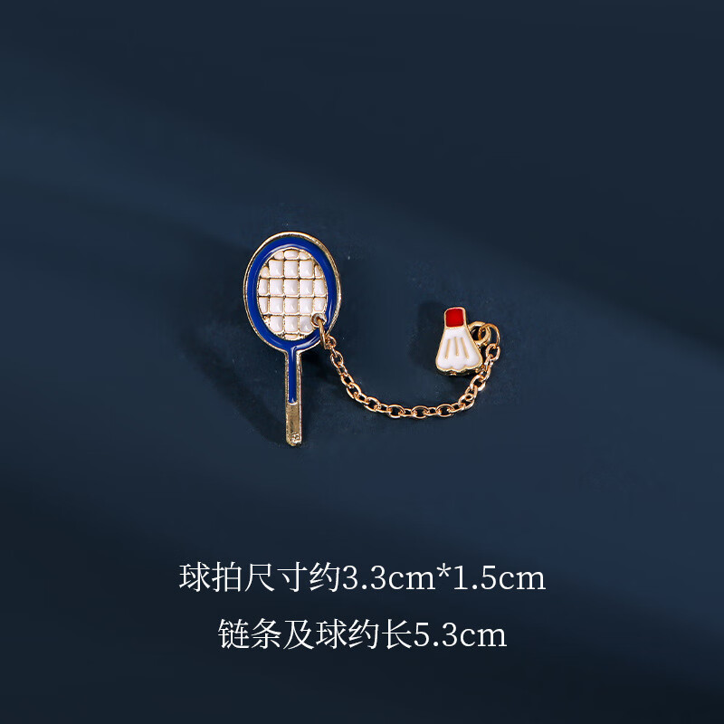 乒乓球拍胸针新款潮运动个性金属徽章男学生挎包装饰品羽 羽毛球胸针