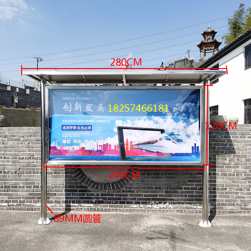 公示栏展板宣传栏不锈钢宣传栏户外挂墙公告栏校园橱窗公示 白钢圆柱
