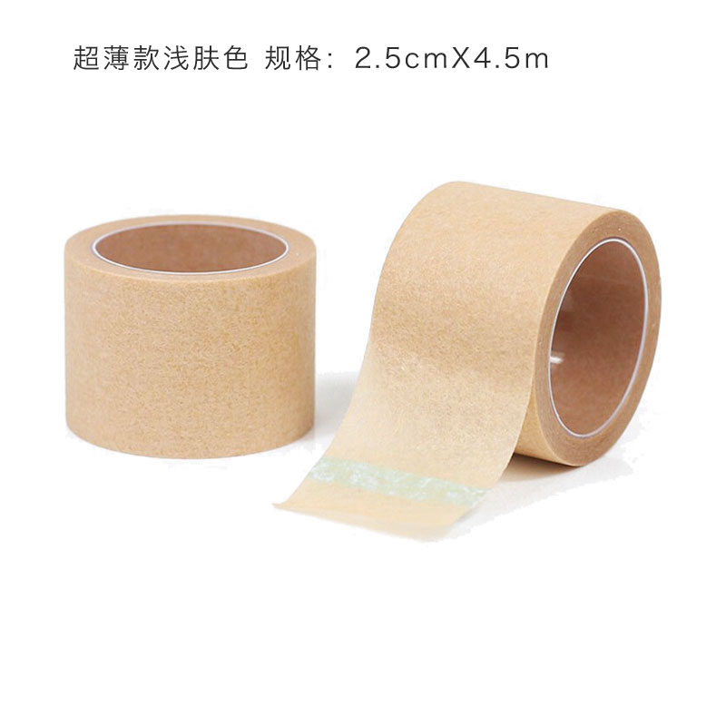 夏天遮疤神器脖子纹身贴夏天遮纹身贴布胶布胶带假皮肤色遮疤贴神器